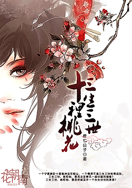 黑料吃瓜反差91